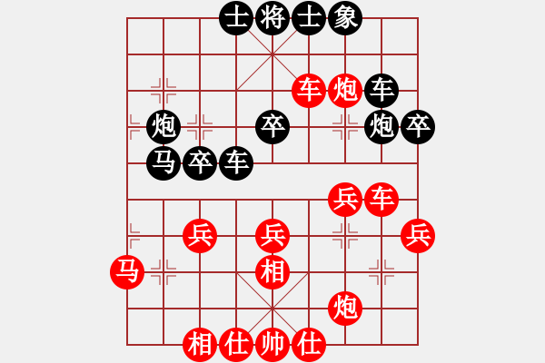 象棋棋譜圖片：五七炮進(jìn)三兵對(duì)屏風(fēng)馬（我紅方先勝競(jìng)技場(chǎng)程普） - 步數(shù)：40 