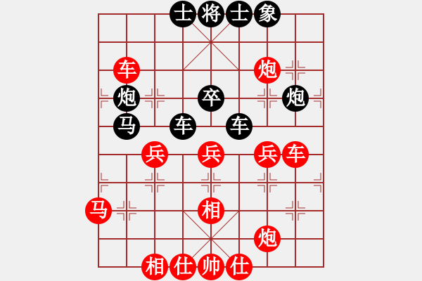 象棋棋譜圖片：五七炮進(jìn)三兵對(duì)屏風(fēng)馬（我紅方先勝競(jìng)技場(chǎng)程普） - 步數(shù)：50 