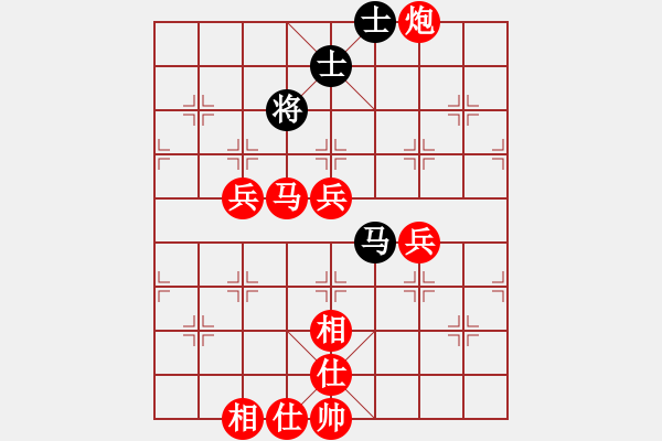 象棋棋譜圖片：五七炮進(jìn)三兵對(duì)屏風(fēng)馬（我紅方先勝競(jìng)技場(chǎng)程普） - 步數(shù)：93 