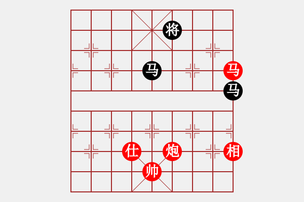 象棋棋譜圖片：棋局-3 P44 3 - 步數(shù)：100 