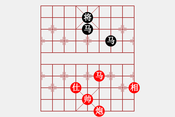 象棋棋譜圖片：棋局-3 P44 3 - 步數(shù)：110 