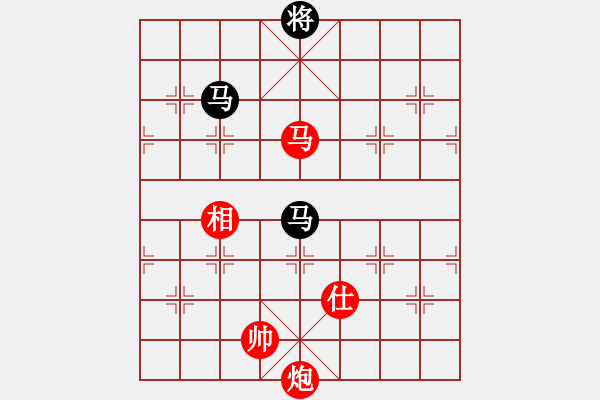 象棋棋譜圖片：棋局-3 P44 3 - 步數(shù)：140 