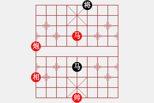 象棋棋譜圖片：棋局-3 P44 3 - 步數(shù)：160 