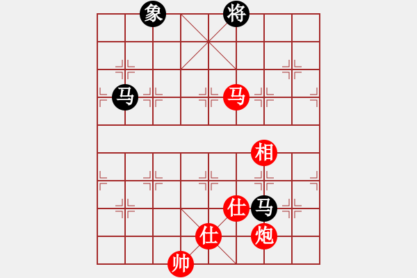 象棋棋譜圖片：棋局-3 P44 3 - 步數(shù)：20 