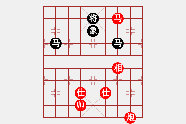 象棋棋譜圖片：棋局-3 P44 3 - 步數(shù)：30 