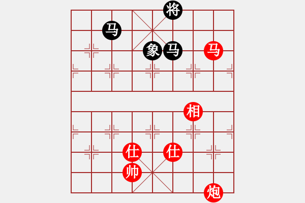 象棋棋譜圖片：棋局-3 P44 3 - 步數(shù)：40 