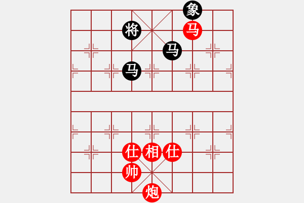 象棋棋譜圖片：棋局-3 P44 3 - 步數(shù)：50 