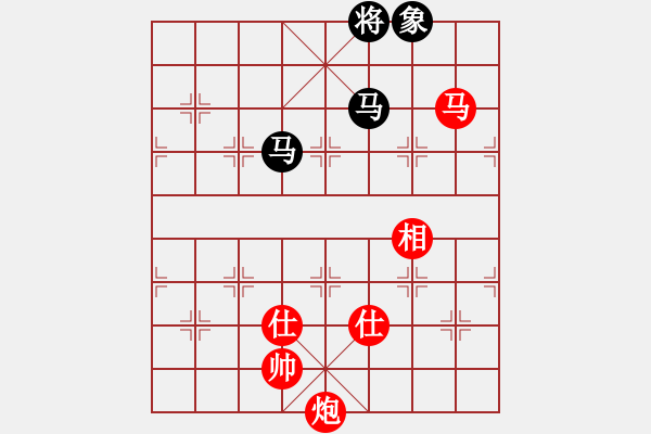 象棋棋譜圖片：棋局-3 P44 3 - 步數(shù)：60 