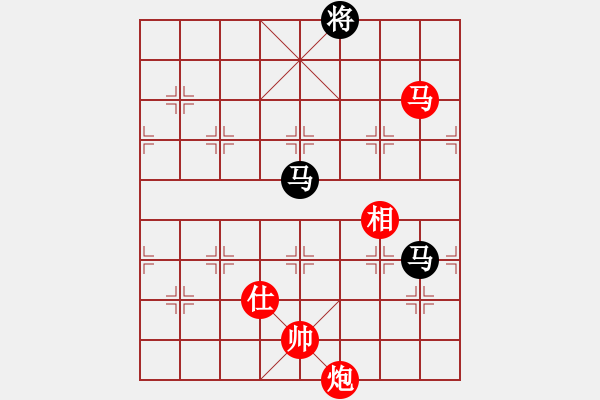 象棋棋譜圖片：棋局-3 P44 3 - 步數(shù)：70 