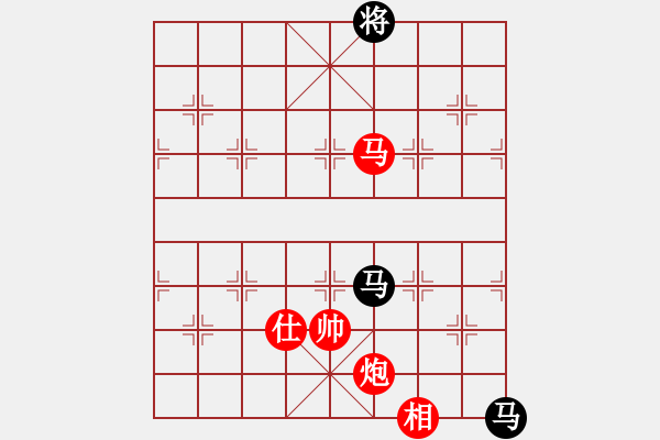 象棋棋譜圖片：棋局-3 P44 3 - 步數(shù)：80 