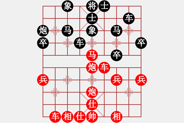 象棋棋譜圖片：花和尚魯達(dá)(7段)-勝-名城劍之光(5段) - 步數(shù)：50 