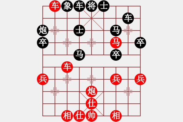 象棋棋譜圖片：花和尚魯達(dá)(7段)-勝-名城劍之光(5段) - 步數(shù)：60 