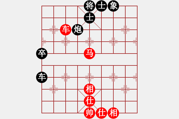 象棋棋譜圖片：水平(月將)-和-含笑(至尊) - 步數(shù)：60 