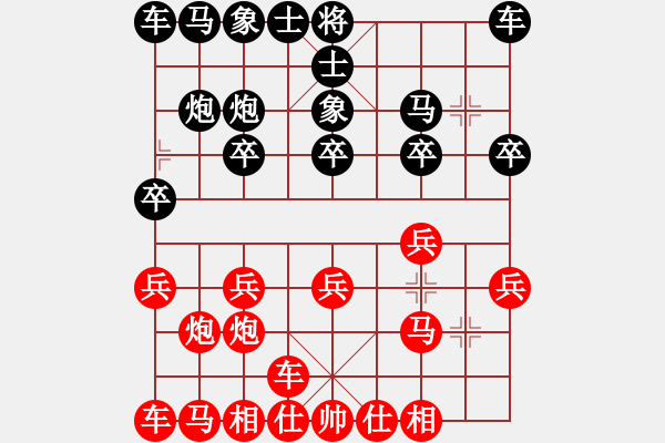 象棋棋譜圖片：1458局 A07- 金鉤炮局-小蟲引擎23層(先勝)天天Ai1-2 - 步數(shù)：10 