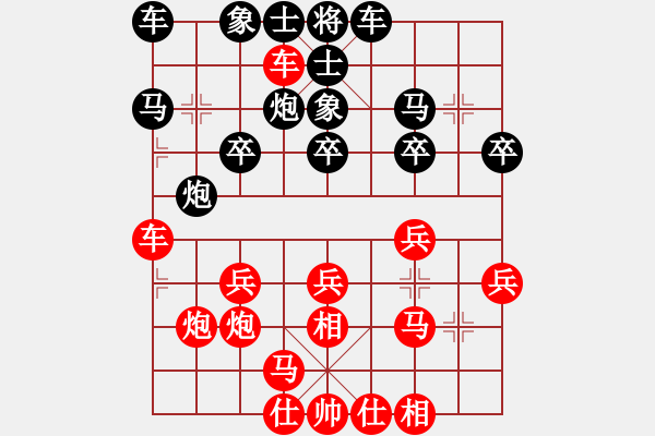 象棋棋譜圖片：1458局 A07- 金鉤炮局-小蟲引擎23層(先勝)天天Ai1-2 - 步數(shù)：20 