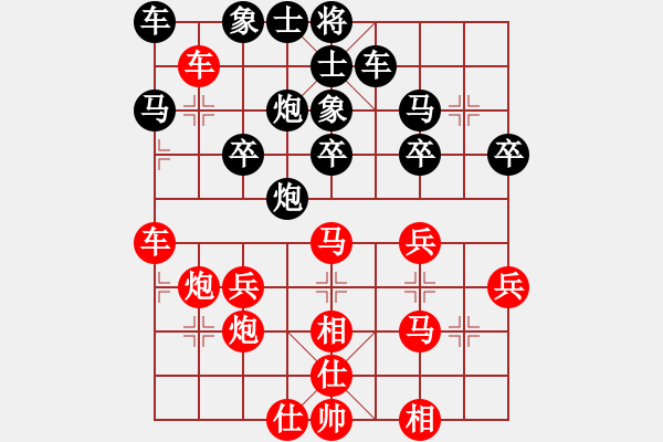 象棋棋譜圖片：1458局 A07- 金鉤炮局-小蟲引擎23層(先勝)天天Ai1-2 - 步數(shù)：30 