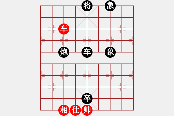 象棋棋譜圖片：牛頭滾（QQ業(yè)五升業(yè)六評(píng)測(cè)對(duì)局）黑勝 - 步數(shù)：110 