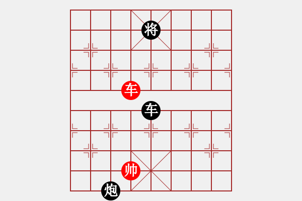 象棋棋譜圖片：牛頭滾（QQ業(yè)五升業(yè)六評(píng)測(cè)對(duì)局）黑勝 - 步數(shù)：124 