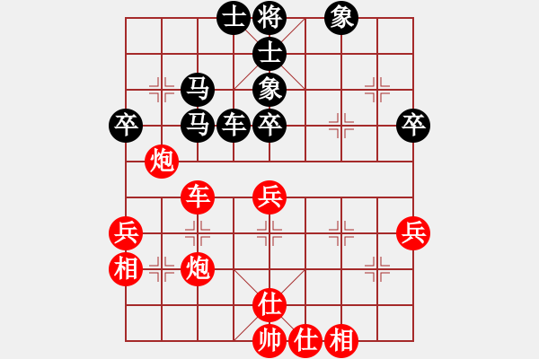 象棋棋譜圖片：008 軟硬兼施 勢(shì)如破竹 - 步數(shù)：13 