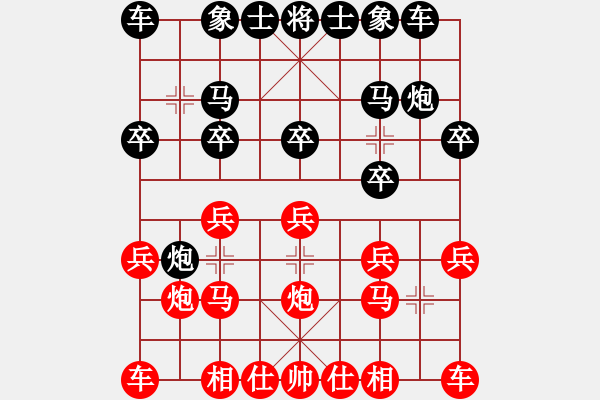 象棋棋谱图片：李少庚 先和 李雪松 - 步数：10 