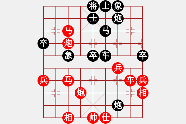 象棋棋谱图片：2000年全国象棋团体赛 杭州宋城棋院冯光明 胜 北京张强 - 步数：60 