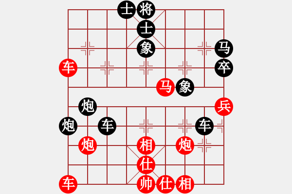 象棋棋谱图片：2020全国象棋甲级联赛蒋川先和刘子健3 - 步数：50 