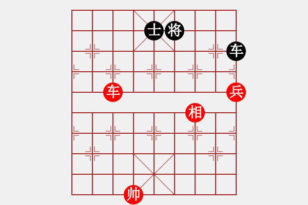 象棋棋谱图片：2016海途杯”象棋公开赛王昊先胜李小东 - 步数：100 