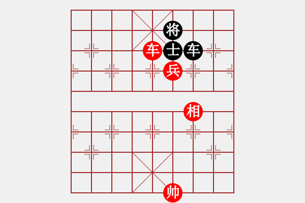 象棋棋谱图片：2016海途杯”象棋公开赛王昊先胜李小东 - 步数：129 