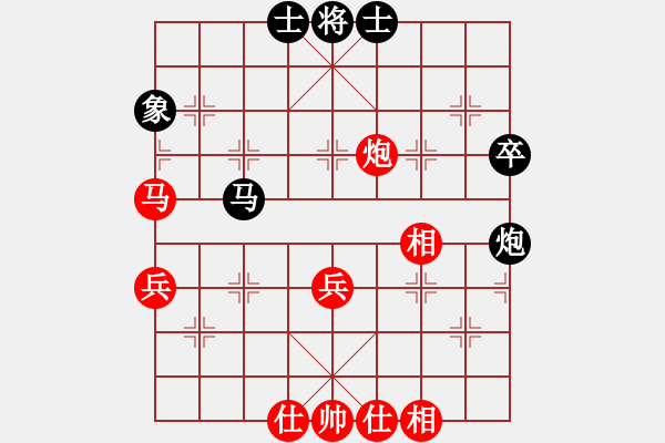 象棋棋譜圖片：棋局-3k39 CncK - 步數(shù)：0 