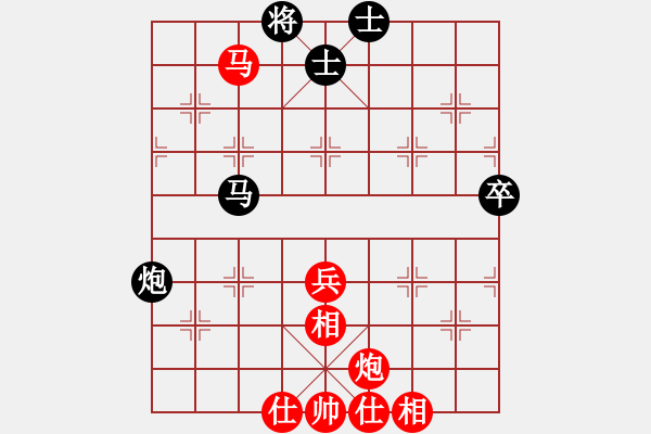 象棋棋譜圖片：棋局-3k39 CncK - 步數(shù)：10 