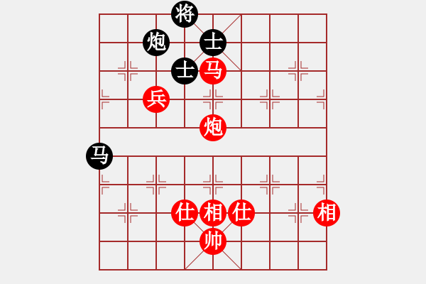 象棋棋譜圖片：棋局-3k39 CncK - 步數(shù)：100 