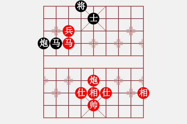 象棋棋譜圖片：棋局-3k39 CncK - 步數(shù)：110 