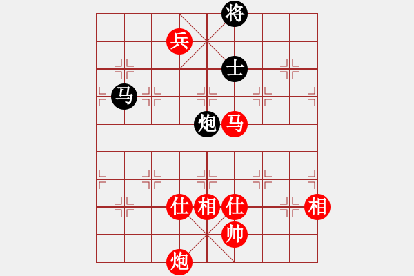 象棋棋譜圖片：棋局-3k39 CncK - 步數(shù)：130 