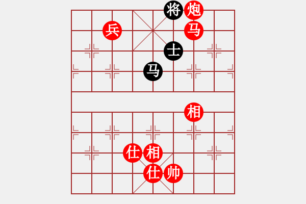 象棋棋譜圖片：棋局-3k39 CncK - 步數(shù)：150 