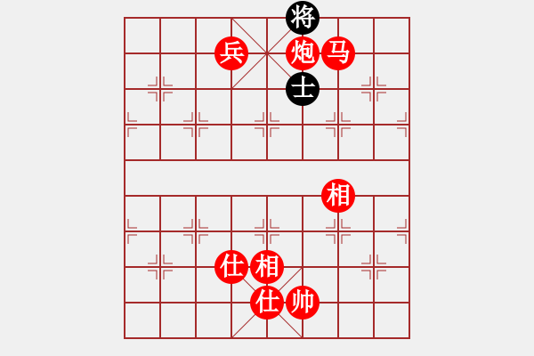 象棋棋譜圖片：棋局-3k39 CncK - 步數(shù)：160 