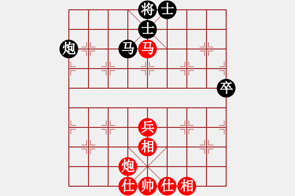 象棋棋譜圖片：棋局-3k39 CncK - 步數(shù)：20 