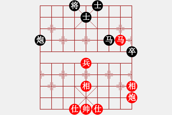 象棋棋譜圖片：棋局-3k39 CncK - 步數(shù)：30 