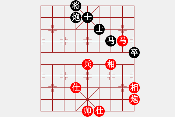 象棋棋譜圖片：棋局-3k39 CncK - 步數(shù)：40 