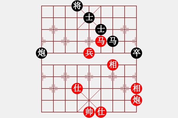 象棋棋譜圖片：棋局-3k39 CncK - 步數(shù)：50 