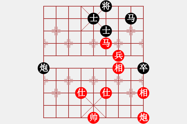 象棋棋譜圖片：棋局-3k39 CncK - 步數(shù)：60 