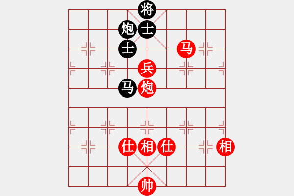 象棋棋譜圖片：棋局-3k39 CncK - 步數(shù)：90 