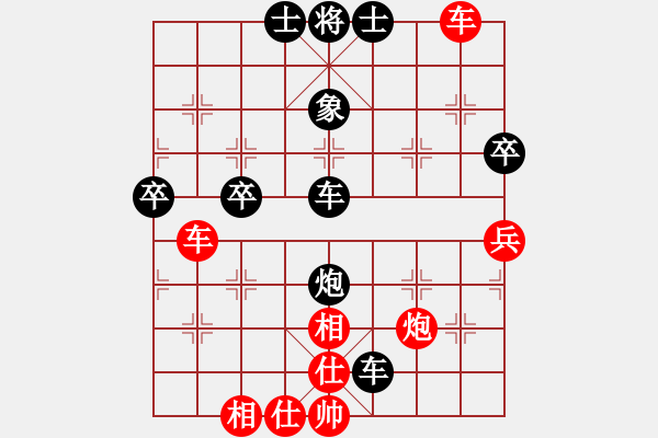 象棋棋譜圖片：一念(地煞)-和-飛云戰(zhàn)士四(電神) - 步數(shù)：100 