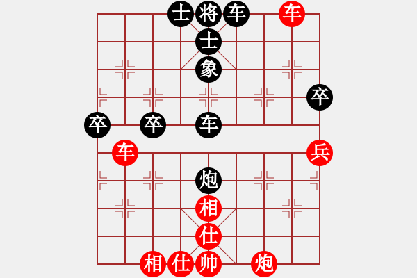 象棋棋譜圖片：一念(地煞)-和-飛云戰(zhàn)士四(電神) - 步數(shù)：110 