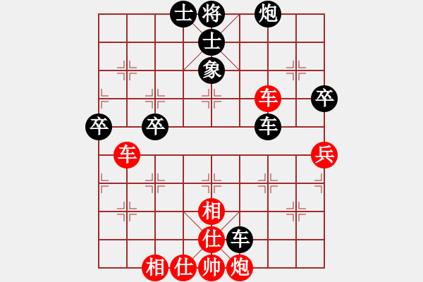 象棋棋譜圖片：一念(地煞)-和-飛云戰(zhàn)士四(電神) - 步數(shù)：120 