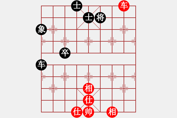 象棋棋譜圖片：一念(地煞)-和-飛云戰(zhàn)士四(電神) - 步數(shù)：170 