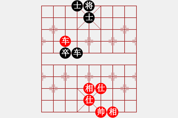 象棋棋譜圖片：一念(地煞)-和-飛云戰(zhàn)士四(電神) - 步數(shù)：240 