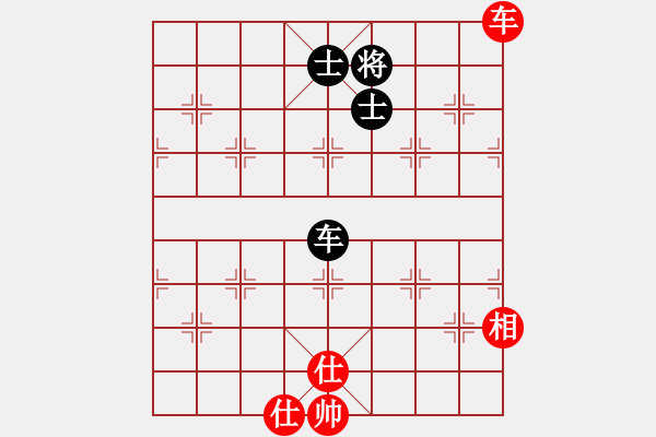 象棋棋譜圖片：一念(地煞)-和-飛云戰(zhàn)士四(電神) - 步數(shù)：270 