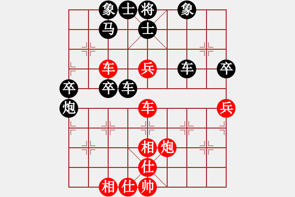 象棋棋譜圖片：一念(地煞)-和-飛云戰(zhàn)士四(電神) - 步數(shù)：60 