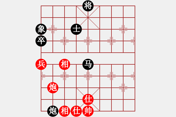 象棋棋譜圖片：天機(jī)風(fēng)雅(月將)-負(fù)-曉婷(月將) - 步數(shù)：110 