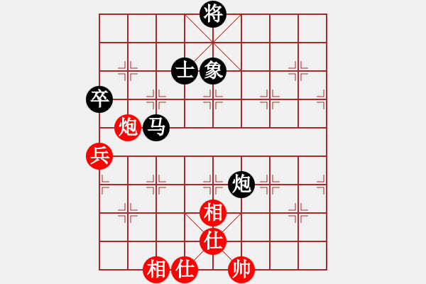 象棋棋譜圖片：天機(jī)風(fēng)雅(月將)-負(fù)-曉婷(月將) - 步數(shù)：120 